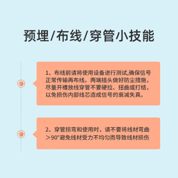 山泽DVI线dvi24+1数字高清公对公笔记本电脑投影仪显示器视频连接线 dvi-d信号转换线 2米 DV-8020