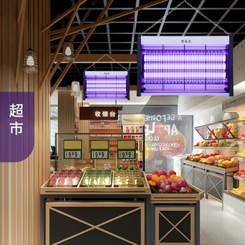 思美达 加强三管灭蚊灯35WP 驱蚊灯杀蚊蝇灯器防蚊子苍蝇神器捕蚊器 思美达 加强三管灭蚊灯35WP 驱蚊灯杀蚊蝇灯器防蚊子苍蝇神器捕蚊器