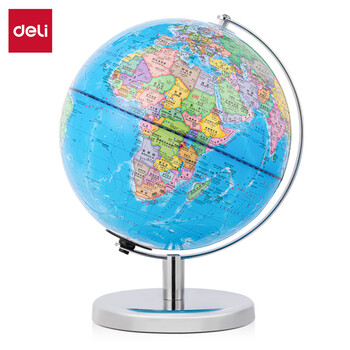 得力金属地球仪办公摆件高中小学生7-14岁男女孩儿童礼物生日创意伴手礼礼品LG703 充电款