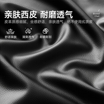中伟（ZHONGWEI）电脑椅会议椅家用弓形脚办公椅子洽谈椅会客椅乳胶款