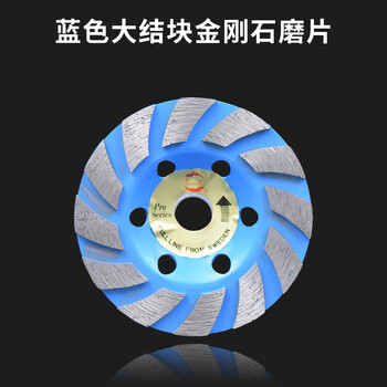 2025-2027年中国红石梁啤酒行业发展研究报告