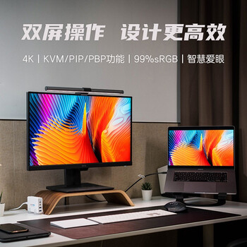 明基PD2700U显示器靠谱吗？真实评测差么