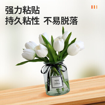 得印（befon）纳米点点胶 无痕胶3260圆点双面胶2026春节对联贴易撕强力墙面贴 粘气球直径2cm 140/枚