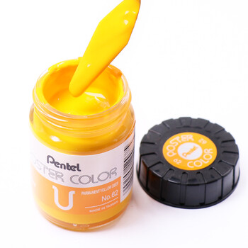 派通（Pentel)广告水粉颜料国画水彩绘画颜料WPU2-62桔黄色30ml/瓶