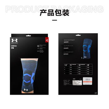 安德玛(Under Armour)护膝运动夏天跑步男女半月板损伤医专用薄款登山足篮排羽毛球 M码 安德玛(Under Armour)护膝运动夏天跑步男女半月板损伤医专用薄款登山足篮排羽毛球 M码