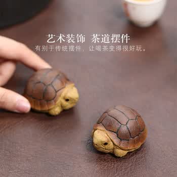 茶宠紫砂龟品牌及商品- 京东