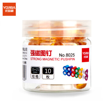 优必利 强磁图钉 彩色圆形吸铁石 办公白板教具磁粒扣15*21mm 10枚/筒 8025黄色
