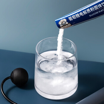 金日禾野葡萄糖电解质粉12g*20条 户外运动健身冲剂粉快速补充水分能量 金日禾野葡萄糖电解质粉12g*20条 户外运动健身冲剂粉快速补充水分能量