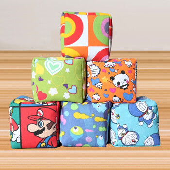 华诗孟儿童沙包立体沙袋幼儿园儿童丢沙包迷你立体沙包六一儿童节礼物