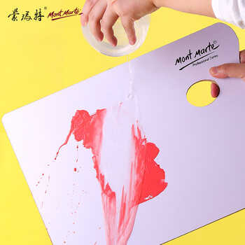 蒙玛特(Mont Marte)颜料调色盘30*40cm 双面可用调色板美术学生画画用颜料盘 光滑易清洗大号绘画盒MAPL0002 速写 马克笔绘画