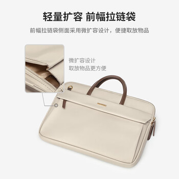 高尔夫（GOLF）手提电脑包女公文包13.3/14英寸笔记本包苹果单肩斜挎包商务出差