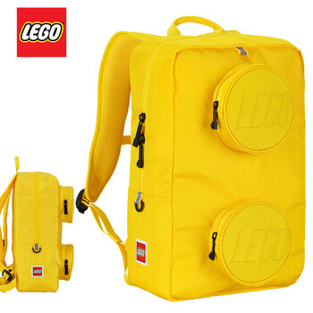 乐高(LEGO)学生书包儿童双肩包休闲背包成人轻便户外多彩生日礼物轻黄20204 乐高(LEGO)学生书包儿童双肩包休闲背包成人轻便户外多彩生日礼物轻黄20204
