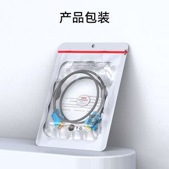 胜为（shengwei）工程级VGA线高清双磁环（3+9）阻燃信号连接线1.8米 电脑主机连接投影仪电视显示器 VC-8018