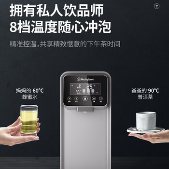 西屋净水器WFHRO-H1噪音大吗，多人适用 ，评测性价比高吗 ！