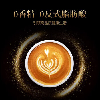 益昌老街(AIK CHEONG OLD TOWN)2+1原味速溶白咖啡粉 冲调饮品 马来西亚进口 50条*20g 益昌老街(AIK CHEONG OLD TOWN)2+1原味速溶白咖啡粉 冲调饮品 马来西亚进口 50条*20g