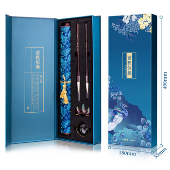 得力(deli)文房四宝高档礼盒锦缎卷轴水写布毛笔全套风水摆件书法套装 前程似锦佳节生日礼物送领导客户长辈 得力(deli)文房四宝高档礼盒锦缎卷轴水写布毛笔全套风水摆件书法套装 前程似锦佳节生日礼物送领导客户长辈