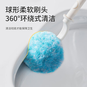 美丽雅软毛抗菌马桶刷套装清洁无死角洗蹲坑厕所卫生间圆头无死角刷子