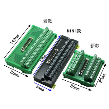 靳拓 scsi50芯伺服CN1端子台继板转接板 老款端子板+连接线1.5m 靳拓 scsi50芯伺服CN1端子台继板转接板 老款端子板+连接线1.5m