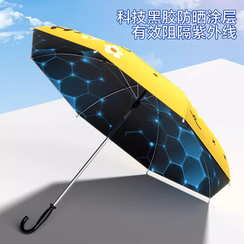 冇力婴儿车遮阳伞防晒伞宝宝专用三轮手推车儿童伞遛娃神器太阳伞通用