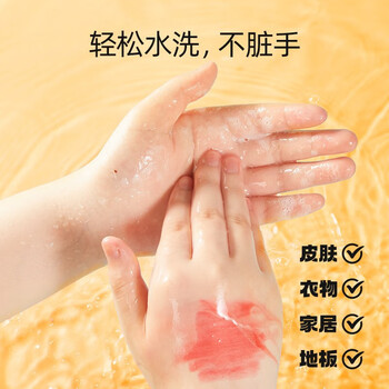 美乐童年儿童蜡笔油画棒不脏手无毒可水洗幼儿园宝宝绘画画彩笔6色 美乐童年儿童蜡笔油画棒不脏手无毒可水洗幼儿园宝宝绘画画彩笔6色