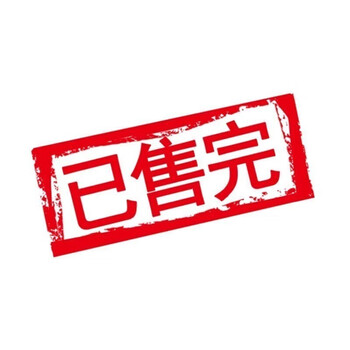 久知心纯粮老酒纯正高粱酒粮食酒浓香型高度白酒口粮