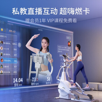 帮验证野小兽e30和e30s的区别有什么？都说说选择哪个好些！