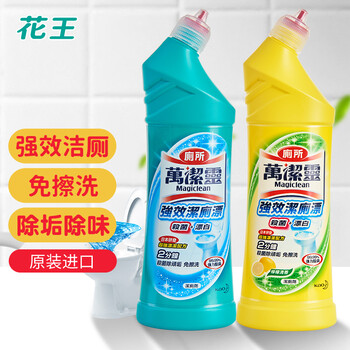 花王KAO洁厕剂500ml*2支套装 免擦洗 原装正品洁厕灵万洁灵马桶清洁剂 花王KAO洁厕剂500ml*2支套装 免擦洗 原装正品洁厕灵万洁灵马桶清洁剂