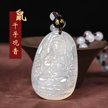 白玉女款吊坠价格及图片表- 京东