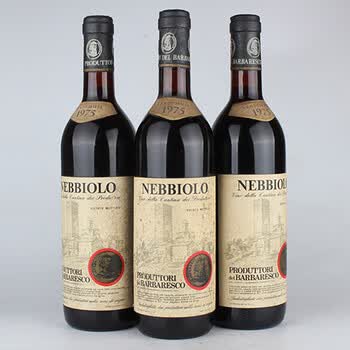 陈年葡萄酒珍藏酒专场