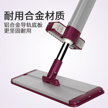 好媳妇（okaywife）平板拖把40CM共4块布铝合金免手洗懒人拖地神器家用一拖净