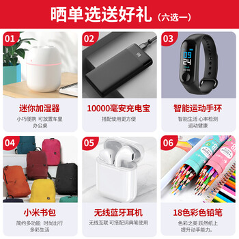 华为学习机好不好？为了市场放大招了