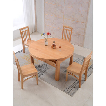 小米(mi)生态米家通用纯榉木方圆两用实木餐桌全原木伸缩折叠可变圆饭