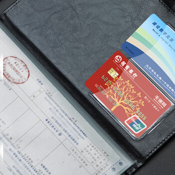 信发 TRNFA TN-1900 增值税专用发票夹/财务票据文件夹 会计出纳票据夹 20票据槽位