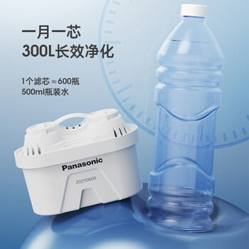 松下（Panasonic）滤水壶3.5L升级款一壶六芯白色家用自来水过滤器净水壶