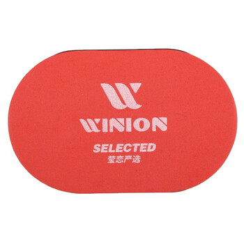 莹恋WINION严选乒乓球拍保养套装I护理增粘清洗剂保护膜海绵擦护边条