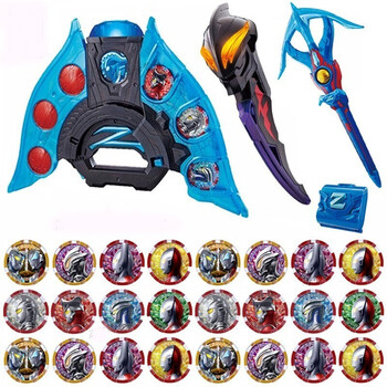 圆环之臂艾克斯彩虹剑儿童玩具礼盒装豪华泽塔升华器3勋章弓枪魔剑2卡