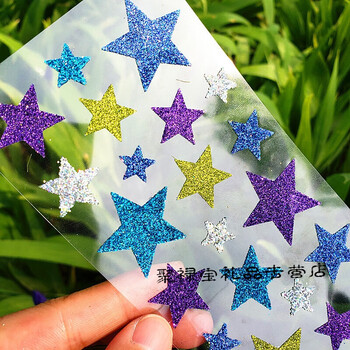 金粉 闪闪 花朵 贴纸相册 stickers 星星成长册装饰贴 blingbling 星