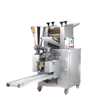 包饺子神器饺子机商用包饺子机全自动仿手工小型饺子皮机包饺子皮机