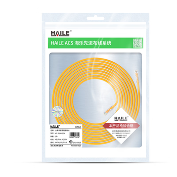 HAILE 六类网线 HT-513B-30M 1条