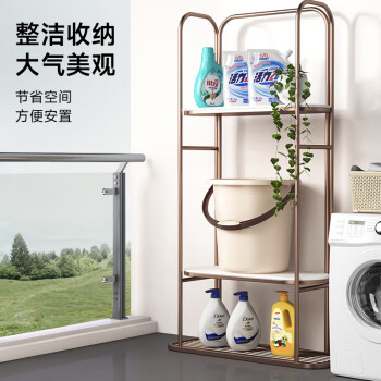 家杰优品水桶手提式大容量16L宿舍泡脚桶拖把桶家用储水耐用加厚塑料