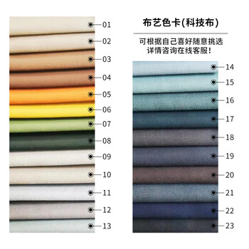 赢寸间 办公沙发公共区等候沙发贵宾室接待沙发个性创意沙发组合