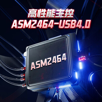 梵想(FANXIANG)500GB 移动固态硬盘(PSSD)移动ssd Type-c手机直连 3700MB/s 电脑外接硬盘PS3000 梵想(FANXIANG)500GB 移动固态硬盘(PSSD)移动ssd Type-c手机直连 3700MB/s 电脑外接硬盘PS3000