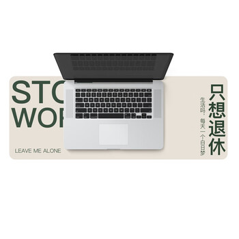 灵蛇（LINGSHE)鼠标垫800*300*2超大加厚学生办公电脑桌垫 创意简约文字 精密锁边  P102 只想退休
