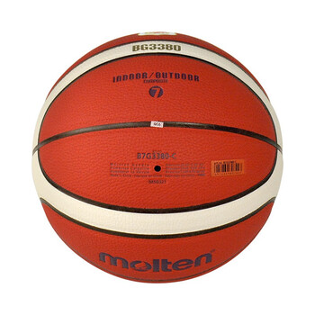 摩腾（molten）篮球 B7G3380-C国家队标TEAM CHINA 7号室内外比赛训练B7G3380