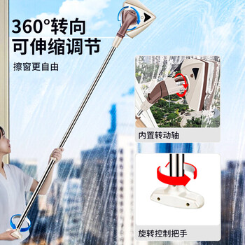 桂枫 擦玻璃神器 双用可拆卸伸缩长杆5-35mm手持双面玻璃擦窗器刮水器 桂枫 擦玻璃神器 双用可拆卸伸缩长杆5-35mm手持双面玻璃擦窗器刮水器