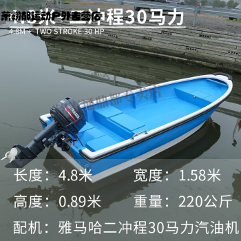 皮划艇运输品牌及商品- 京东