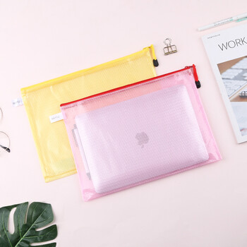 广博(GuangBo)12只装A4防水网格拉链文件袋/彩色档案袋 单色颜色随机A6112 广博(GuangBo)12只装A4防水网格拉链文件袋/彩色档案袋 单色颜色随机A6112