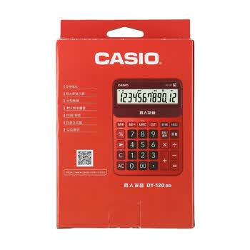 卡西欧（CASIO）语音计算器朱墙红 真人发音金属机身趣味弹奏办公用品财务专用语音款 DY-120