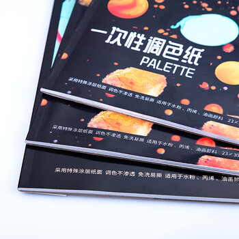 中盛画材(transon)免洗调色盘 调色板调色纸36张可揭式一次性免洗调色纸美术生水粉丙烯调色本油画颜料专用 速写 马克笔绘画