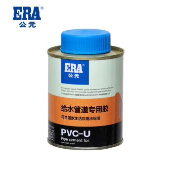 公元(era)给水胶pvc-u快速胶粘剂 防水 给水管道胶水 pvc管胶水 上水